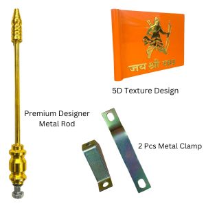 Jai Shree Ram Flag Car Bonnet Flag Only Universal Fit All Car Types With 2 Clamp and Gold Metal Rod